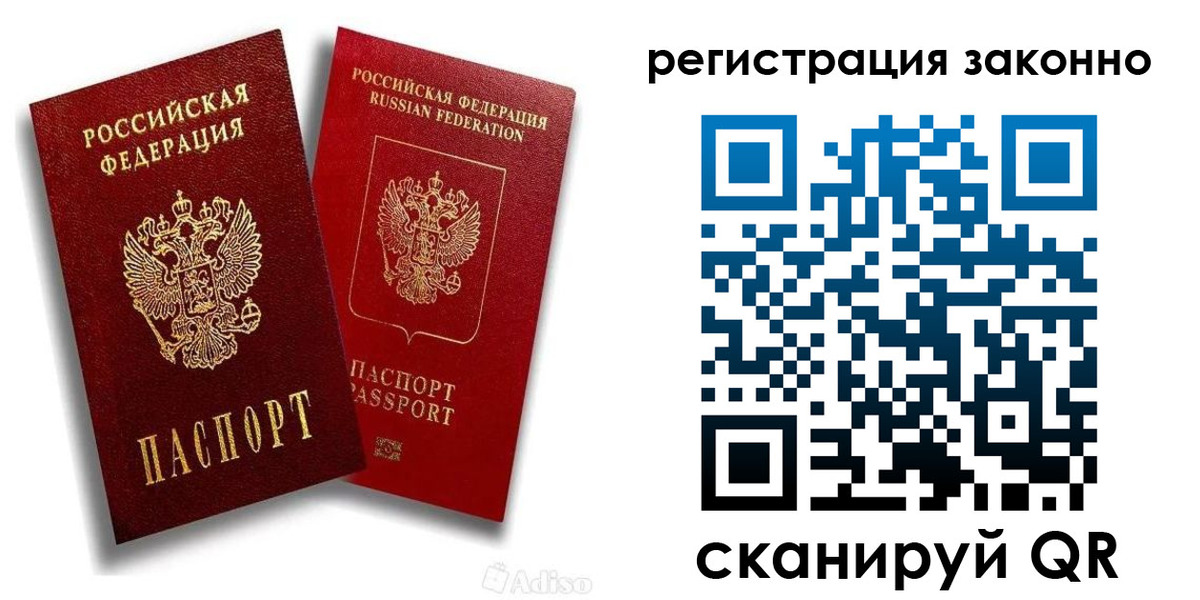 регистрация для школы в Невьянске
